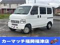 2008 Honda Acty