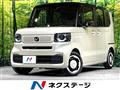 2026 Honda N BOX