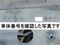 2014 Hino Hino Others