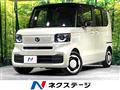 2026 Honda N BOX