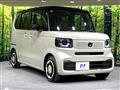 2026 Honda N BOX