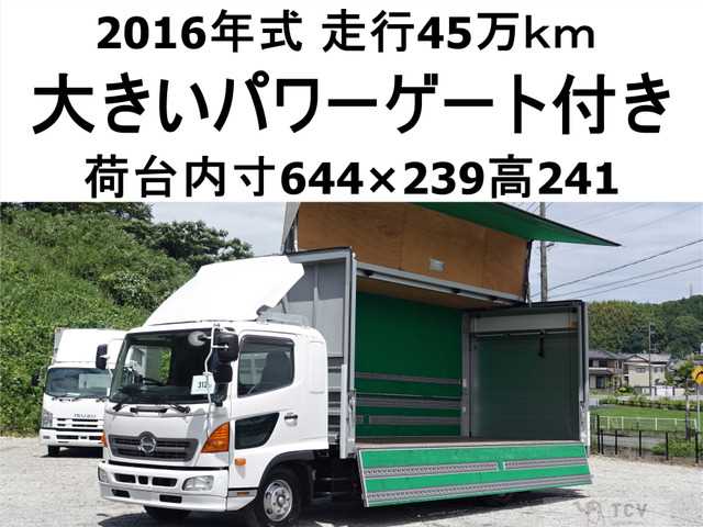 2016 Hino Hino Others