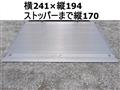 2016 Hino Hino Others