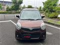2007 Suzuki MR Wagon