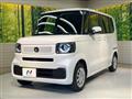 2026 Honda N BOX