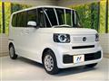 2026 Honda N BOX