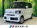 2026 Honda N BOX