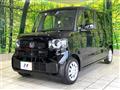 2026 Honda N BOX