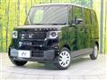 2026 Honda N BOX