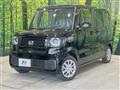 2026 Honda N BOX