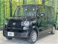 2026 Honda N BOX