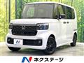 2026 Honda N BOX
