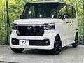 2026 Honda N BOX
