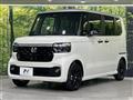 2026 Honda N BOX