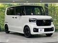 2026 Honda N BOX