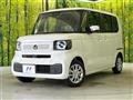 2026 Honda N BOX