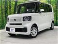 2026 Honda N BOX