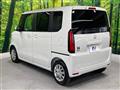 2026 Honda N BOX
