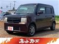 2012 Toyota Toyota Others