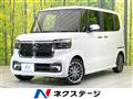 2023 Honda N BOX