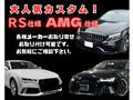 2016 Audi Q7