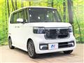 2023 Honda N BOX