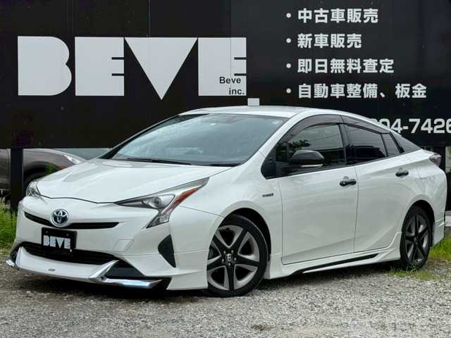 2016 Toyota Prius