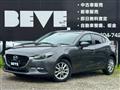 2016 Mazda Axela