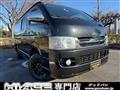 2010 Toyota Hiace Van