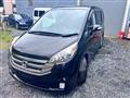 2009 Honda Step WGN