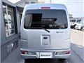 2020 Subaru Sambar