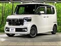 2025 Honda N BOX