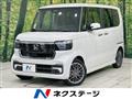 2025 Honda N BOX