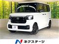 2026 Honda N BOX