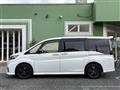 2019 Honda Step WGN