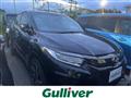 2020 Honda VEZEL