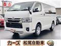 2026 Toyota Hiace Van