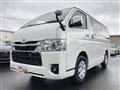2026 Toyota Hiace Van