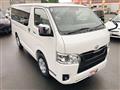 2026 Toyota Hiace Van