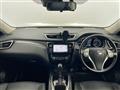 2015 Nissan X-Trail Hybrid