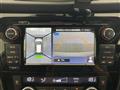 2015 Nissan X-Trail Hybrid