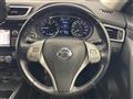2015 Nissan X-Trail Hybrid