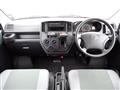 2023 Toyota Townace Van