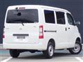 2023 Toyota Townace Van