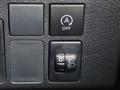 2023 Toyota Townace Van