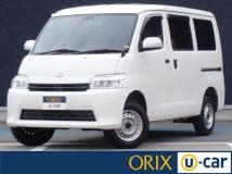 2023 Toyota Townace Van