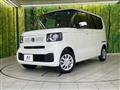 2026 Honda N BOX