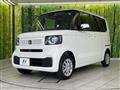 2026 Honda N BOX