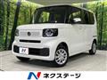 2026 Honda N BOX