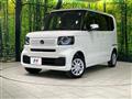 2026 Honda N BOX